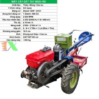 Máy cày dắt tay Diesel MDD-195, Máy xới đa năng, Máy thu hoạch Khoai