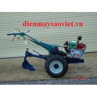 Máy cày dắt tay GN61