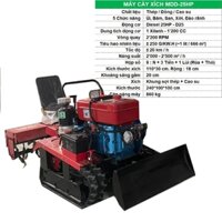 Máy cày Diesel MDD-25HP, Máy cày bánh xích đa năng, Máy làm đất động cơ dầu