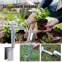 Máy cấy hạt giống FASHYUNER, Máy cấy thùng cầm tay bằng thép không gỉ, Máy trồng cây đa chức năng trong vườn và cây ăn quả Cây con tạo tác