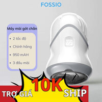 Máy chà gót chân Magitech dụng cụ tẩy tế bào chết 2 mức tốc độ, công suất cao Sản phẩm chính hãng. FOSSIO S161