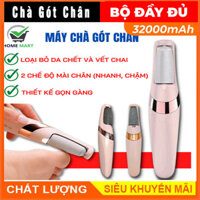 Máy Chà Gót Chân, Tẩy tế bào cho Tiệm Nail, tại Nhà Sạc Pin Tích Điện 2 Đầu Mài