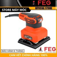 MÁY CHÀ NHÁM NHỎ 260W (113 X 102MM) FEG EG-366- HÀNG CHÍNH HÃNG