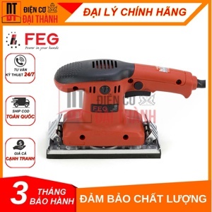 Máy chà nhám rung FEG EG-360