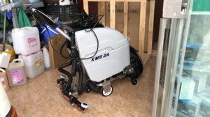 Máy chà sàn liên hợp cánh bướm Kumisai KMS2A