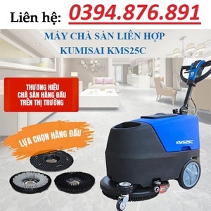 Máy chà sàn liên hợp chạy điện Kumisai KMS 25C