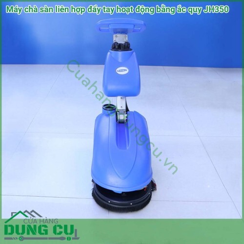 Máy chà sàn liên hợp Koisu JH350