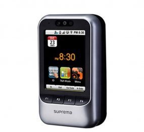 Máy chấm công Suprema X-station XSE