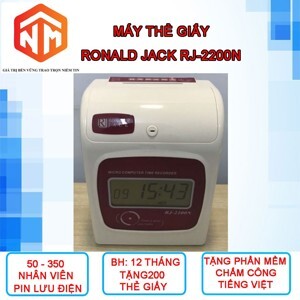 Máy chấm công thẻ giấy Ronald Jack RJ2200N (RJ-2200N)