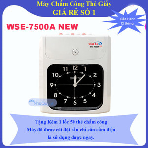 Máy chấm công thẻ giấy Wise Eye WSE-7500A