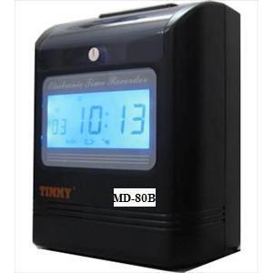 Máy chấm công Timmy MD-80B - thẻ giấy