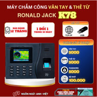 Máy Chấm Công Vân Tay & Thẻ Từ, Password Ronald Jack K78 Lấy dữ liệu qua mạng