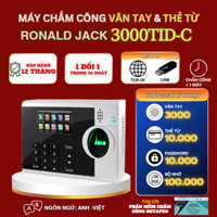 Máy chấm công Vân tay & thẻ từ, password Ronald Jack 3000TID-C Lấy dữ liệu qua mạng