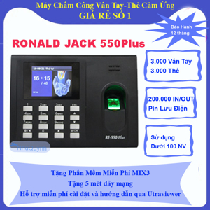 Máy chấm công vân tay và thẻ cảm ứng Ronald Jack RJ550