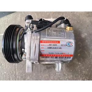 Máy chấm công vân tay ZKTeco K14B