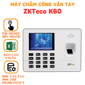 Máy chấm công vân tay ZKTeco K60