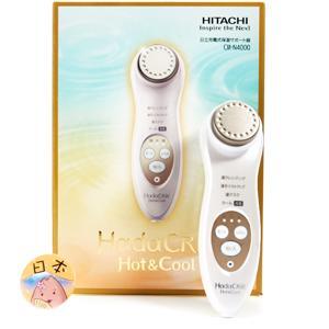 Máy chăm sóc da mặt Hitachi Hada Crie N4000