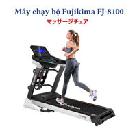 Máy chạy bộ đa năng Fujikima FJ-8100 cao cấp