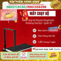 Máy chạy bộ gấp gọn Kingsmith X21 - Quốc Tế