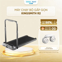 Máy Chạy Bộ Gấp Gọn Tại Nhà KingSmith R2 Chính Hãng (TRR2F) - BH 12 Tháng