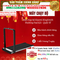 Máy chạy bộ gấp gọn Kingsmith X21 - Quốc Tế