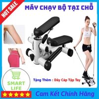 Máy Chạy Bộ Tại Chỗ Stepper Máy Chạy Bộ Mini Tại Nhà Thu Eo Giảm Chân Tan Mỡ Bụng Không Ảnh Hưởng Đến Xương Khớp