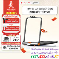 Máy chạy bộ tại nhà gấp gọn Kingsmith MX16/ Kingsmith X21/ Kingsmith R2/ Kingsmith K12/ Kingsmith G1/ Kingsmith MC11 ~