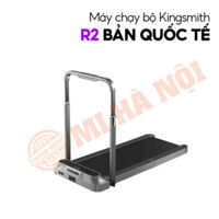 Máy chạy bộ thông minh KingSmith R2 TRR2FB – Bản Quốc Tế
