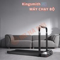 Máy chạy bộ thông minh KingSmith R2 Pro – Bản Quốc Tế – Hàng Chính Hãng