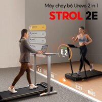 Máy chạy bộ Urevo Strol 2E – Thiết kế nhỏ gọn, ứng dụng 2 in 1