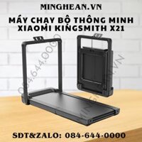 Máy chạy bộ Xiaomi Kingsmith WalkingPad X21