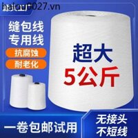May Chỉ Niêm Phong Máy Sợi Dệt Túi Đóng Gói Chủ Đề Niêm Phong Cuộn Lớn Di Động Niêm Phong Máy Đóng Gói Niêm Phong Chủ Đề