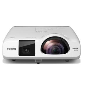 Máy chiếu Epson EB-685W