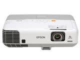 Máy chiếu Epson EB915W (EB-915W)