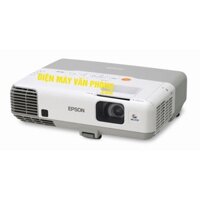 Máy chiếu Epson EB-925