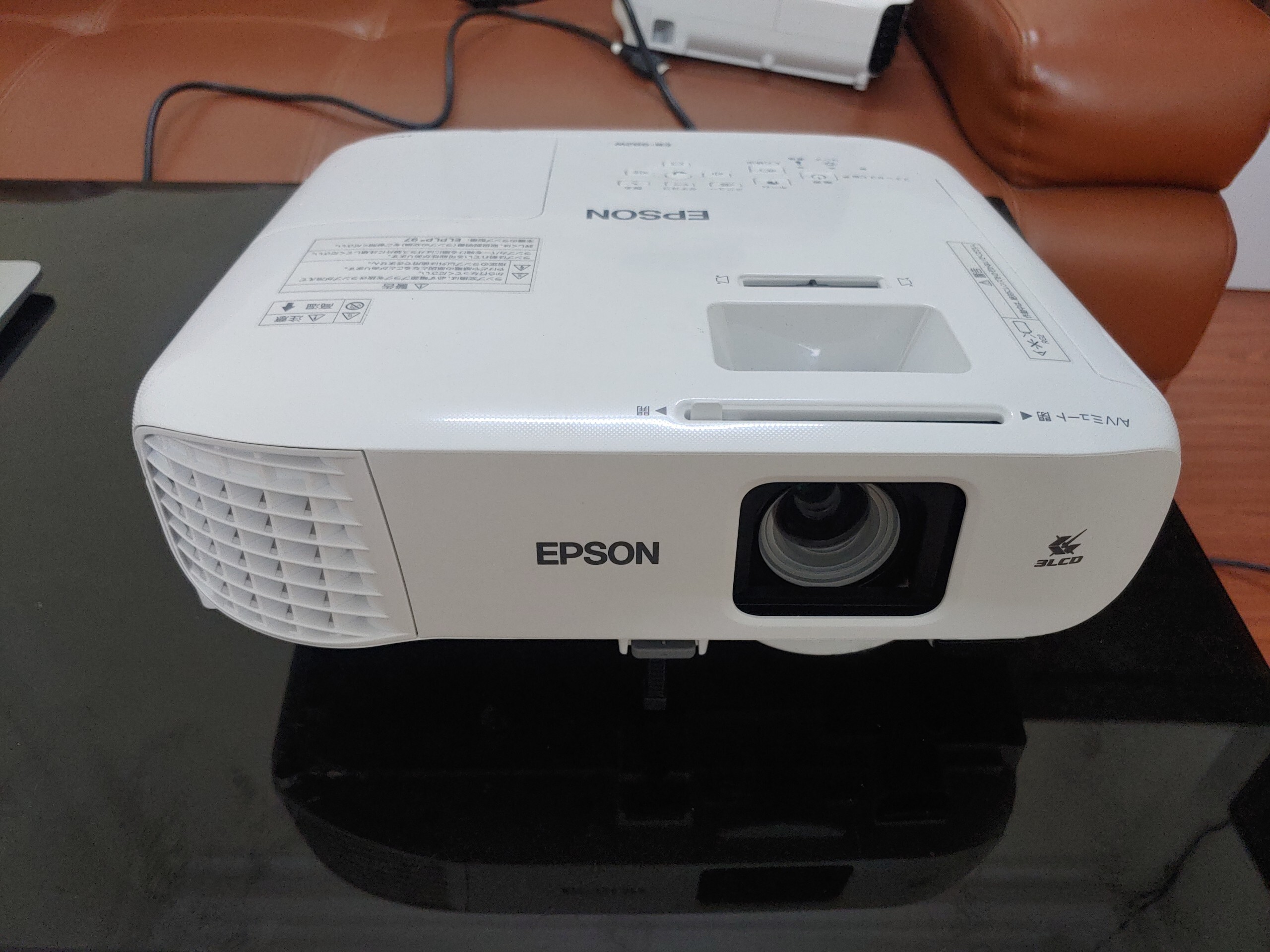 Máy chiếu Epson EB-982W