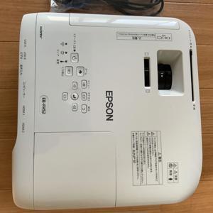 Máy chiếu Epson EB-FH52