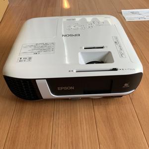 Máy chiếu Epson EB-FH52
