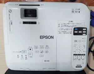 Máy chiếu Epson EB-U32, Full HD WUXGA (1920x1200)