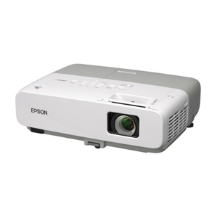 Máy chiếu Epson EMP-83H