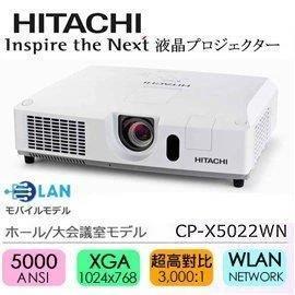 Máy chiếu Hitachi CP-X5022WN - 5000 lumens