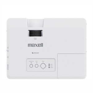 Máy chiếu Maxell MC-EX403E