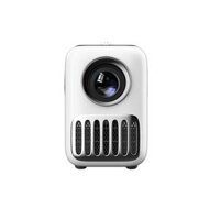 Máy Chiếu Mini Wanbo Projector T2R Max Full HD 1080P Chính Hãng