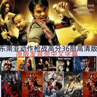 Máy chiếu MP4 ô tô độ phân giải cao Máy xem điện thoại di động