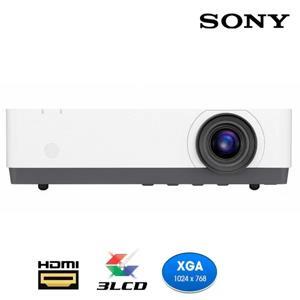 Máy chiếu Sony VPL-EX433