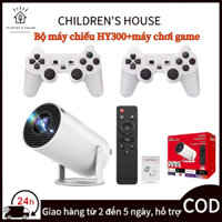 Máy chiếu trò chơi HY300 Máy chiếu trò chơi Android 11 Máy chiếu HD Home 720