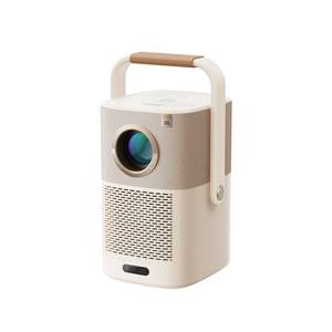 Máy chiếu Yaber T2 Plus