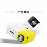 Máy chiếu YG300 Ledmini 1080p