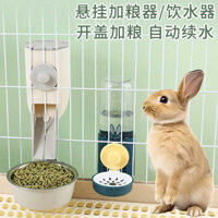 Máy cho thỏ ăn tự động và phân phối nước cho sóc, chinchilla, chuột lang, nhím, vật tư, thức ăn, hộp thức ăn, chai nước