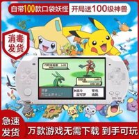 Máy chơi game cầm tay Pokemon GBA gameboy di động FC Pokemon Paradise máy chơi game cầm tay
